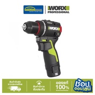 WORX สว่านไร้สาย กำลังไฟ12V 50Nm รุ่น WU135X ใช้ระบบแบตเตอรี่ไร้สาย 12 V  รองรับงานขันสกรูและงานเจาะ