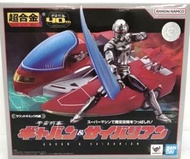 Bandai 超合金 宇宙刑事 40週年 卡邦 Gavin & Saibarian 連 電單車