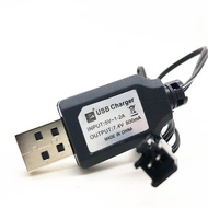 Ready Stock &gt;&gt; 7.4v USB Charger SM-2pin Plug for Battery Rechargeable