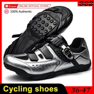 Road Bike Shoes For Mtb And Pedal Set Road Bike Cover WaterProof Cycling Shoes
