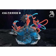 JB Studio - Deoxys Pokemon Resin Statue GK Anime Figure