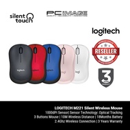 LOGITECH M221 Silent Wireless Mouse