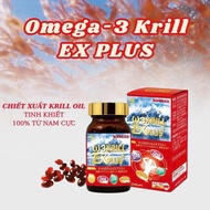 Omega 3 Krill EX PLUS Pills