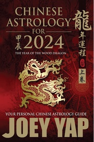 Astrology for 2024 by Joey Yap