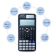 Casio Casio Multifunctional Calculator991CNX Old Model Scientific Calculator for College Students Co