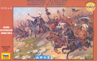 ZVEZDA 8054 1/72 Ottoman Cavalry of the 16th-17th Century