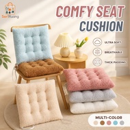 Chair Cushion Thick Soft Breathable Cotton Seat Pad Round Sofa Office Car Home Decor Warm