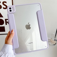 Magnetic Split Tablet Case Tablet Protective Case Suitable for iPad 12 10 9 Mini Air 8 7 6 M3 Pro M4