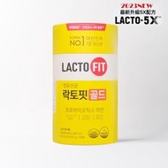 LACTO-FIT - 【黃色679219】鍾根堂 最新升級5X配方 乳酸菌益生菌 黃金版 (2g*50包)(平行進口)【EXP2023.12.26】