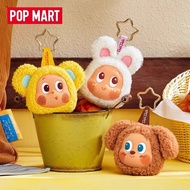 POPMART Twinkle Twinkle Savor the Moment Series Headphone Bag