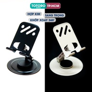 Upgraded iM TPS Phone Holder, ALLOY material, 360 degree rotation, Foldable, iPhone Android Tablet, 