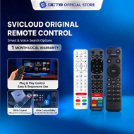 SVI Original Remote  (No Voice/3s/3Plus/3Pro/8s/9s/9p/10s/10P)