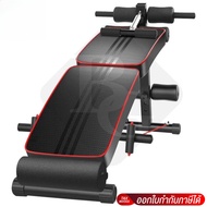 B&G เครื่องออกกำลังกาย ม้านั่ง ม้ายกดัมเบล Multifunction Adjustable Fitness Gym Sit Up Bench รุ่น SU