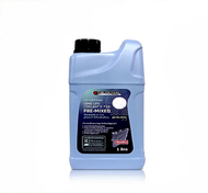 ISUZU แท้ศูนย์ น้ำยาหม้อน้ำ น้ำยาหล่อเย็น พร้อมใช้ไม่ต้องผสมน้ำ LONG LIFE COOLANT E-710 PRE-MIXED มี