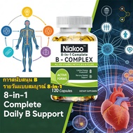 Vitamin B8 In One Tablet | Complete In B8 In