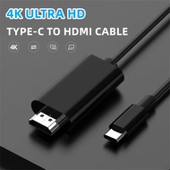 BENOSEM 1.8M USB C to HDMI Cable 4K 30Hz Type-C to HDMI Adapter DP Alt Phone to TV Adapter Thunderbolt 4/3 for Chromebook Samsung Galaxy, Surface, Huawei Phone Tablet