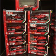 Shell Ferrari 2015 2016 2017 F2004 F2012 Original set