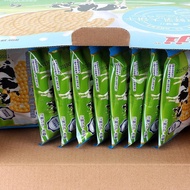 [Aji] Grassland Fresh Milk Big Biscuits 680g Box Breakfast Biscuits Office Casual Snacks Boxed Milk 