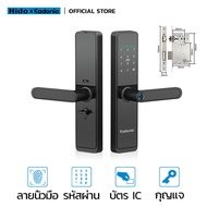 HIDO Digital Door lock กลอนประตูไฟฟ้า กลอนประตูดิจิตอล มือจับประตู สแกนลายนิ้วมือล็อค สมาร์ท ล็อค สำ