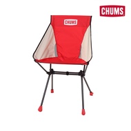 CHUMS Packable Chair High