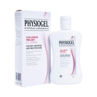 PHYSIOGEL - 抗敏紓緩乳液200ml 紅色 CALMING RELIEF A.1. LOTION