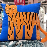 NATTHIGER Cushion Tiger chair Cushion, /harimaubiru, 50x50 cm