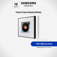 Samsung Music Frame Bezel (White)