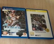 PS Vita 刀劍神域 & PlayStation Vita the Best