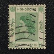 1954 Stamp Hong Kong-1v & Vertical Pair & Block of 6-Used Stamp-Fifteen Cents 壹角伍分 Queen Elizabeth I