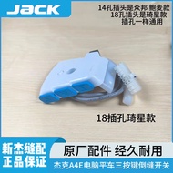 Jack A3E A4E A5E A4F A4B Máy Khâu Máy Tính Ba Nút Thắt Lại Đèn Máy Khâu Thắt Lại Phần Cứng Tự Làm