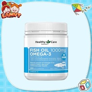 NHALAMVY Omega 3 Healthy Care Fish Oil Fish Oil Pills Box of 200 pills Omega 3 Fish Oil