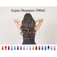 MILBON Aujua Shampoo 500ml
