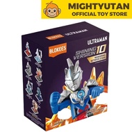 Blokees Ultraman Shining Version 10