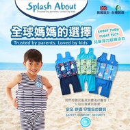 Pobao Short John FloatSuit Children's Buoyancy Shorts Swimsuit-Blue White Stripes