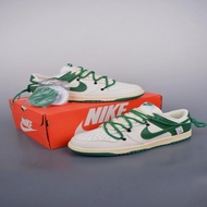 Nike SB Dunk Low 米綠笑臉解構做舊 抽繩鞋帶休閒鞋