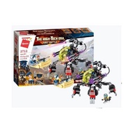 Qman The High Tech Era First Battle 2712 Four-Footed Armored Car Block