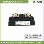 Industrial Solid State Relay H3200ZF 200A H3200ZE H3200Z SSR-200DA H3200Z
