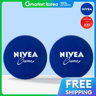 NIVEA | Kem dưỡng thể Nivea 60ml x 2