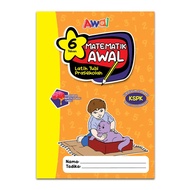 Buku Matematik Awal Latih Tubi Prasekolah - 6 Tahun