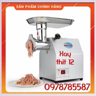 Máy Xay Thịt Mk12 Máy Xay Thịt 800W chuyên dùng kinh doanh