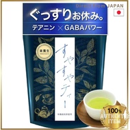 Yōjō Senyaku Sukoyaka Tea Series Organic Health Tea Green Tea GABA Tea GABA Long Tea Stalk Tea Hojic
