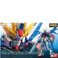 Gundam RG Model Kit: Build Strike Gundam Full Package