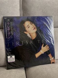 鄧麗君 Teresa Teng ( stereo sound)