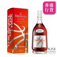 Hennessy - 軒尼詩 V.S.O.P NBA 2023 限量版 700ml