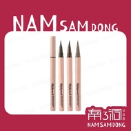 Lilybyred | Twilight Lasting Liquid Eyeliner Eyeliner Eyeliner Liquid Eyeliner Lasting Liquid Eyelin