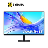 จอมอนิเตอร์ SAMSUNG LS32D800UBEXXT (IPS 60Hz USB-C 90W) by Banana IT