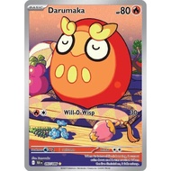 Pokemon elite trainer box ETB IR Darumaka - 097/086 - SV: Black Bolt White Flare English