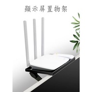 多用途電視置物架 電視收納架 電腦 顯示屏幕上置物架 Screen Top Shelf #0051