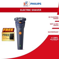 Philips 1000 Series Rechargeble Shaver S1880/00