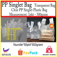 PP Singlet Bag (Transparent) / Clear Plastic Bag / Take Away Bag, Size: 10"x13",12x15" 13"x16", 15"x